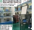 廣東PRD全系列超聲波清洗機器儀器設備