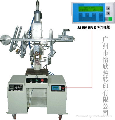 供應熱轉印機器