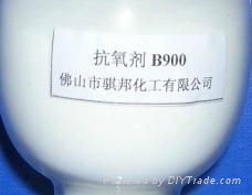 抗氧劑B900 