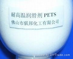 耐高溫潤滑劑PETS