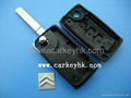 Citroen 307 3 buttons flip key case with trunk button no battery place CE0523