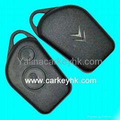 Good quality Citroen Elysee 2 button remote housing (can put blade)