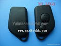 Good quality Citroen Elysee 2 button remote key housing no logo(can put blade) 1