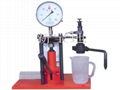 Nozzle Tester 1