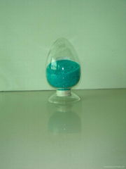 nickel sulphate