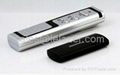 USB Wireless PowerPoint Presenter Laser Pointer 1mW 2