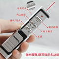 USB Wireless PowerPoint Presenter Laser Pointer 1mW 3