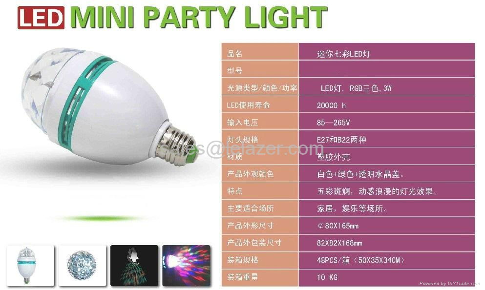 Newest !!! Mini Magic Light with 3x1W LED 3