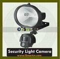 Lighting Security Camera 3