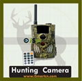 SG550M MMS GPRS Trail Camera