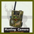 8MP SG550M MMS GPRS Trail Camera 1