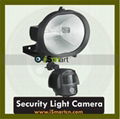 3 in 1 Lighting Security Camera