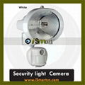 Automatic Infrared Lighting Security Camera 1