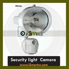 Automatic Infrared Lighting Security Camera