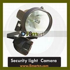 Hidden Lighting Security Camera