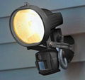 5MP Auto Video Security Lighting Camera 3