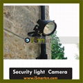 CCTV security light camera 3