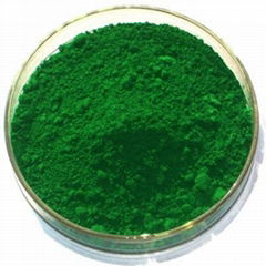 Chromium Oxide Green (99%)