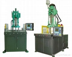 vertical rotary injection machine