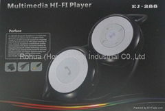 Multimedia HI-FI Player