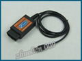 Best Quality Competitive price Newest Ford scanner 1