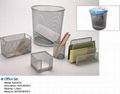 Desk Mesh Set 1