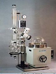  Rotary Evaporator