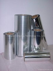 High reflective rate metallized PET film