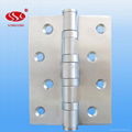 Stainless Steel hinge 1