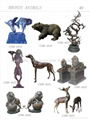 BRONZE SCULPTURE P1-P5 3