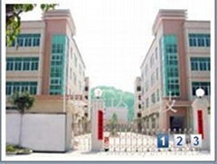Shenzhen Broad Science & Technology Co., Ltd.