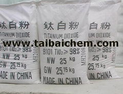 Titanium dioxide