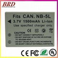 Replacement digital Battery for Canon