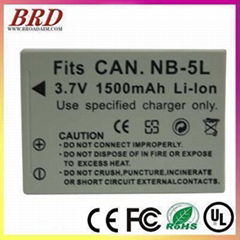 Replacement digital Battery for Canon NB5L NB-5L (SX200 SD970 SD990 IXUS) 