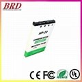 NP20 NP-20 Digital Battery Pack For Casio Exilim EX-S500EO / EX-S500GY / EX-S500