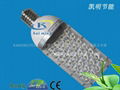 LED lamps e2728w