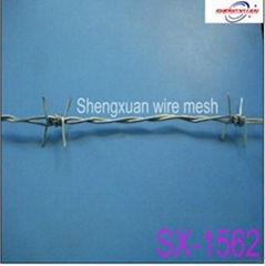 Barbed wire good quality and low price