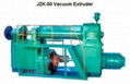 JZK-50 clay brick machine 1