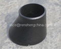 pipe reducer 1