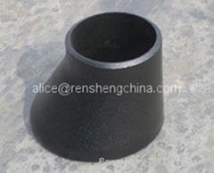 pipe reducer