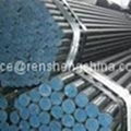 seamless steel pipe