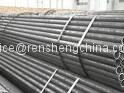 seamless steel pipe  4