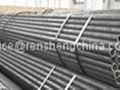 seamless steel pipe  4