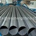 ERW  steel pipe  3