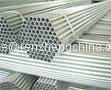 galvanized steel pipe  1