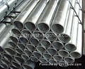 galvanized steel pipe  2