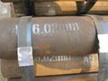 seamless pipe