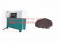 Tyre block cutting machine