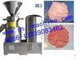 Animal bone paste machine 1