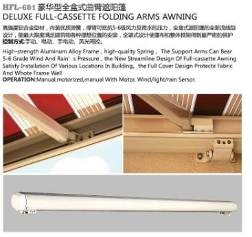  roof awning，aluminum alloy frame awning，retractable awning 2